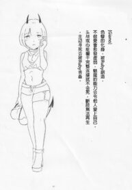 e106db45dff3252078d46c85240632d5