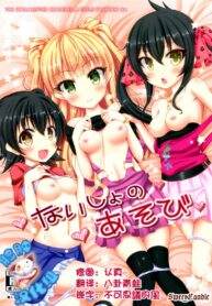 e112edcbd9d28b692d97be9326f1bc12