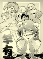 e1170933d7092abc31a0f207d4edcf02