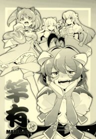 e1170933d7092abc31a0f207d4edcf02