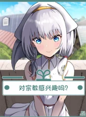 e1174b291274a5b1127cdaa57ff418f2