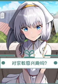 e1174b291274a5b1127cdaa57ff418f2