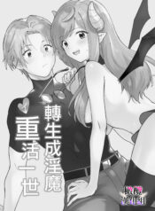 e11c74b9c1139d465a2ad47da040db63