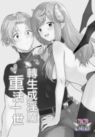 e11c74b9c1139d465a2ad47da040db63