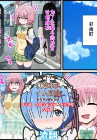 e12bceba17f4564ec1160bd872ef590d