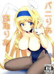 e12d94cabec2275e42a5dccfc65f2e60