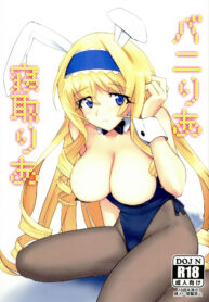 e12d94cabec2275e42a5dccfc65f2e60