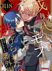 e1366be86680f4aaa9ba425c83099425