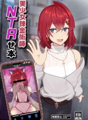 e13d082ff0c5765a81c5c458884badbe