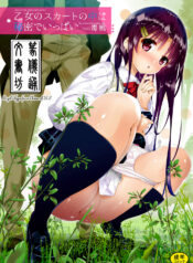 e14146d007a83abbe522716adf5e836c