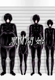 e14f079ab2364872c64eeba558a5c9e7