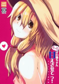 e152a72107e8ea01ef0f6f731844709a