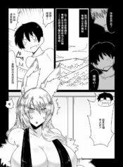 e15424e5b27e4764d802f6bb1ce97262