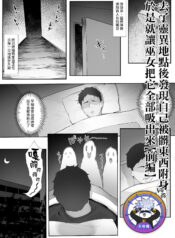 e1544bc9554149f40a690c8fc33b84ee