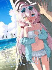 e1548888dfce473db98dd19b3ab122eb