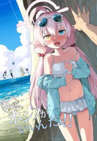 e1548888dfce473db98dd19b3ab122eb