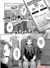 e156c711d8464cd66dc55dc6b476a8ae