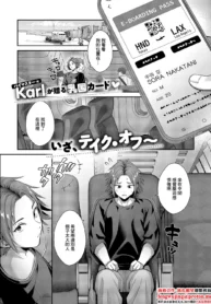 e156c711d8464cd66dc55dc6b476a8ae