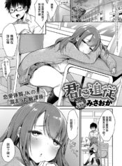 e157774075b477f2462298b96a60b37e