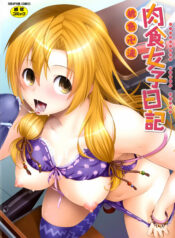 e15ec15a897d532d263dc2f68d29d920