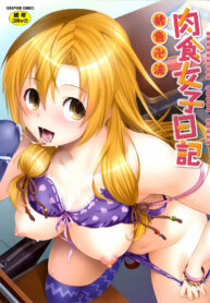 e15ec15a897d532d263dc2f68d29d920