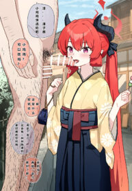 e16b33d7a2656f1a663f8bcbe4a3ff73