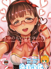 e16e6a56cf298305259982d722dede4f