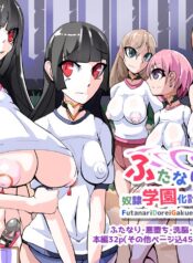 e183753cc3eed7dc886a0299f89544df