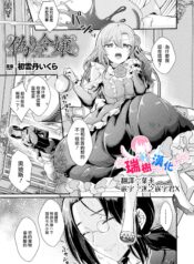 e18a6b06e4605b5169f40846ad905cc4