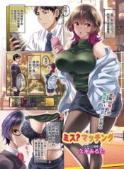 e19526a7c4a555b334bfd4556120896a