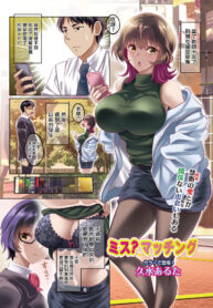 e19526a7c4a555b334bfd4556120896a