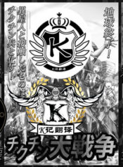 e1ab369dd02aa3f39ba7865cc6d48440