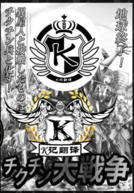 e1ab369dd02aa3f39ba7865cc6d48440