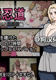 e1acb2d0c3a9a2653e8c7c18e4cbf0f8