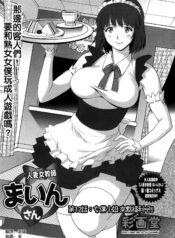 e1bf55f85184f79120639030c9ae76f3