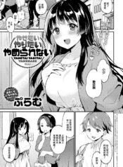 e1d2ceb38a3b3e344ee14e79ea588dc6