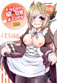 e1d527ea2e9deff64a42de266391881c