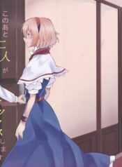 e1d864c3943ee40a2f52beb8e74cc3b9