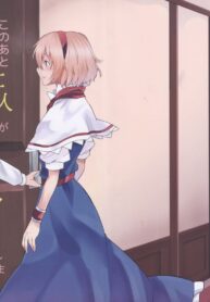 e1d864c3943ee40a2f52beb8e74cc3b9