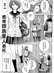 e1e128c163842523917d596a0b953482