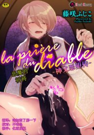 e1e50a12a0483f12a2628250af5f5e09