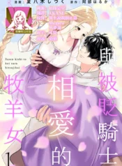 e1e836b24096ab01c3e75fb0666adfcd