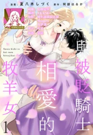 e1e836b24096ab01c3e75fb0666adfcd