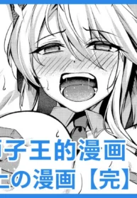 e1f3e1baf14b9c2bd8b59a2aefdf141e