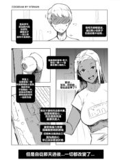 e1f50183a88cb8c8532d127fdde61160