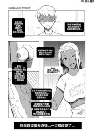 e1f50183a88cb8c8532d127fdde61160