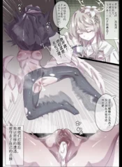 e1f63ac246de410a80115f638e5bfb8a