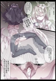 e1f63ac246de410a80115f638e5bfb8a