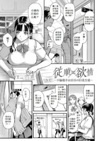 e1ff43d1e85c116cdb607345efc2fc30