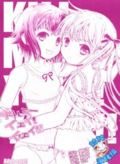 e2073e945491c371bdec912f7217ca33